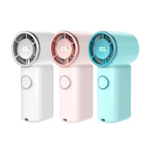 GXZ-MF1 Handheld Fan