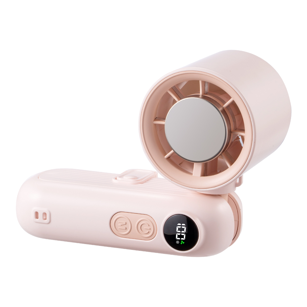 GXZ-UF2 Handheld Fan
