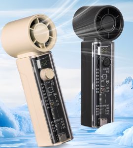 GXZ-HF1 Handheld Fan
