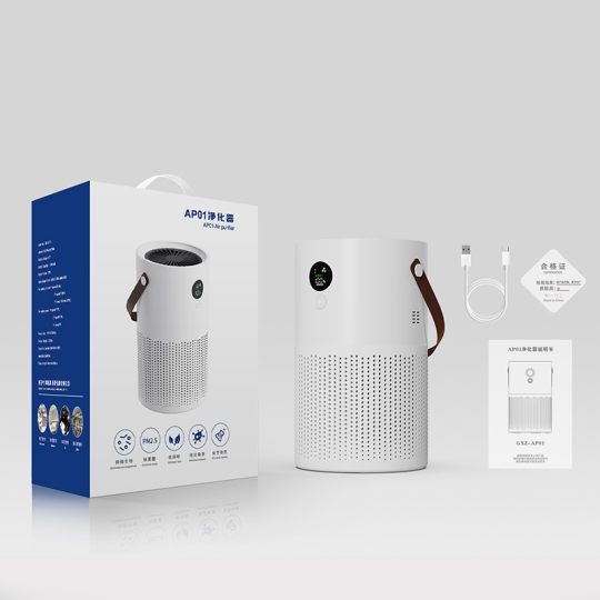 GXZ-AP01 Home Appliances Household Desktop Air Purifiers Negative ion Rechargeable Portable