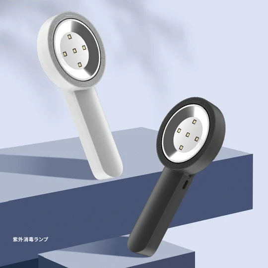 GXZ-XD2 Wireless Portable UVC Light Disinfector Lamp uv sterilizer lamp Kills 99% of Germs Viruses & Bacteria for room