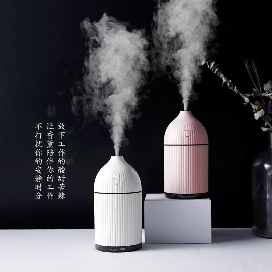 GXZ-J621 innovation Indoor Mini USB 300ml Desktop Ultrasonic Air Humidifier
