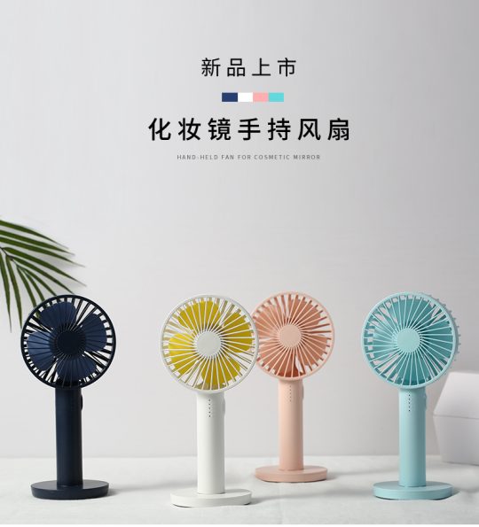 GXZ-F813   2023 new arrival mini air cooling fan with mirror base for sale
