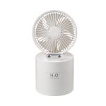 GXZ-JF01 2021 New Design Portable Usb Diffuser Fan humidifier