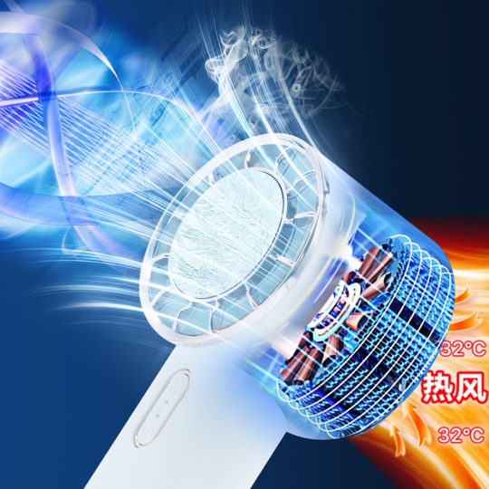 GXZ-F55 Handheld Super Cooler Hand Fan Rechargeable  2000mah