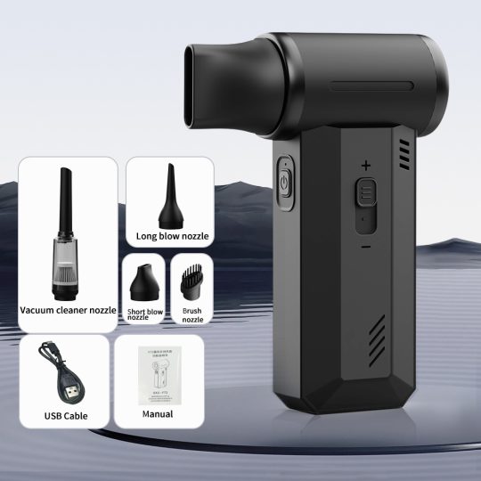 GXZ-F72 Multi-Function Violent Fan---Rechargeable 4000mAh