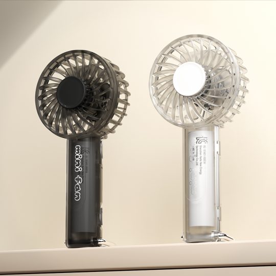 GXZ-F95 Handheld Fan