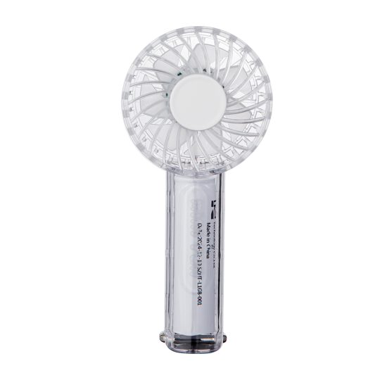 GXZ-F95 Handheld Fan