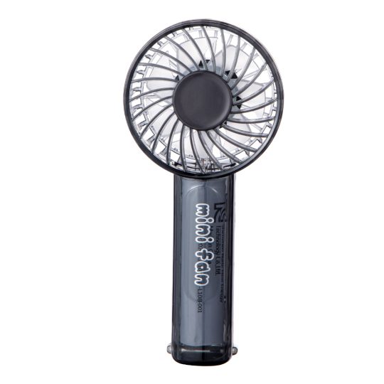 GXZ-F95 Handheld Fan