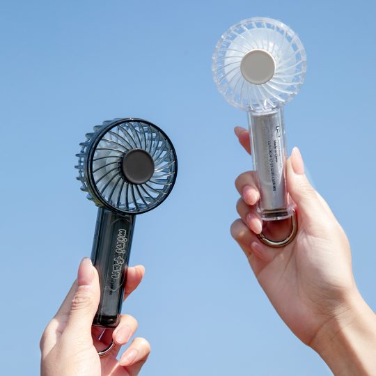 GXZ-F95 Handheld Fan