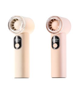 GXZ-F100 Handheld Fan