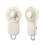 GXZ-F87 Handheld Fan