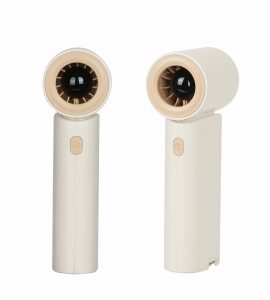 GXZ-F97 Handheld Fan