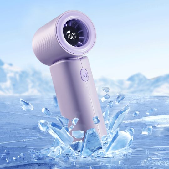 GXZ-F97 Handheld Fan