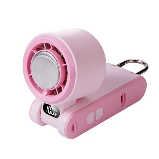 GXZ-F91 Handheld Fan
