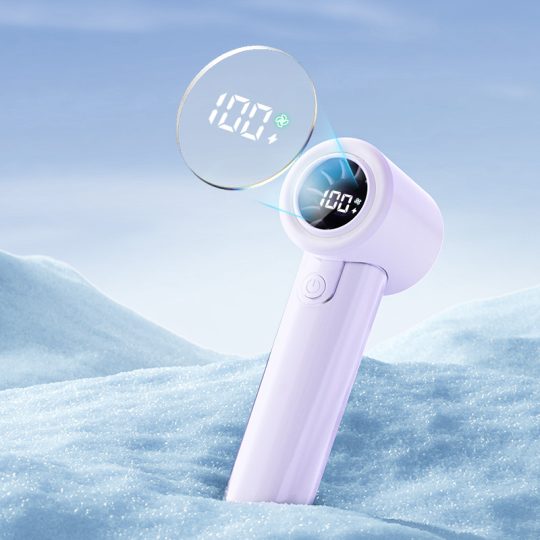 GXZ-F76 Handheld Fan