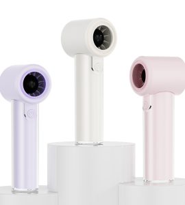 GXZ-F76 Handheld Fan