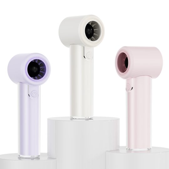 GXZ-F76 Handheld Fan