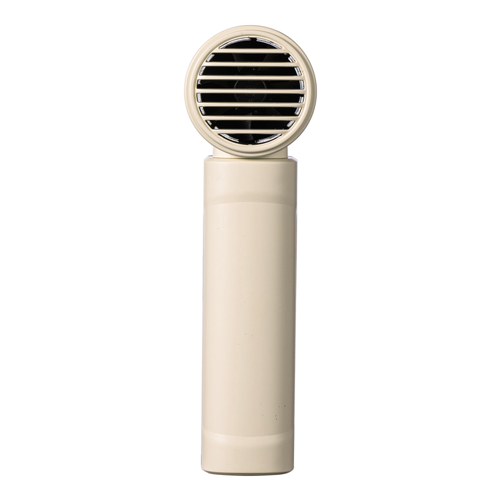 GXZ-HF1 Handheld Fan