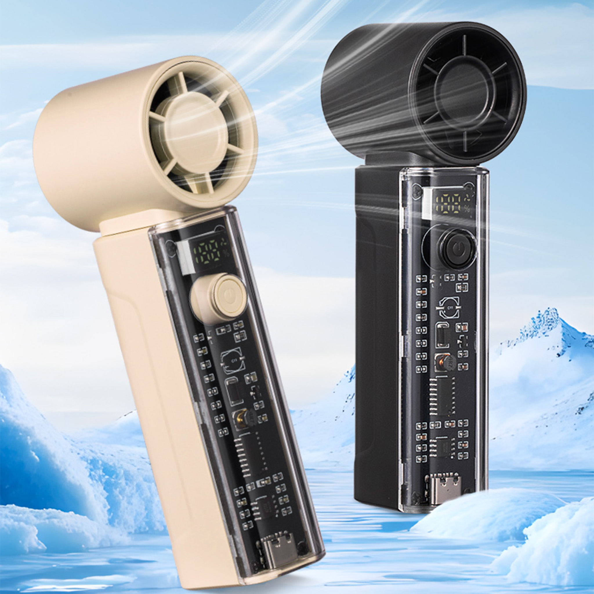 GXZ-HF1 Handheld Fan
