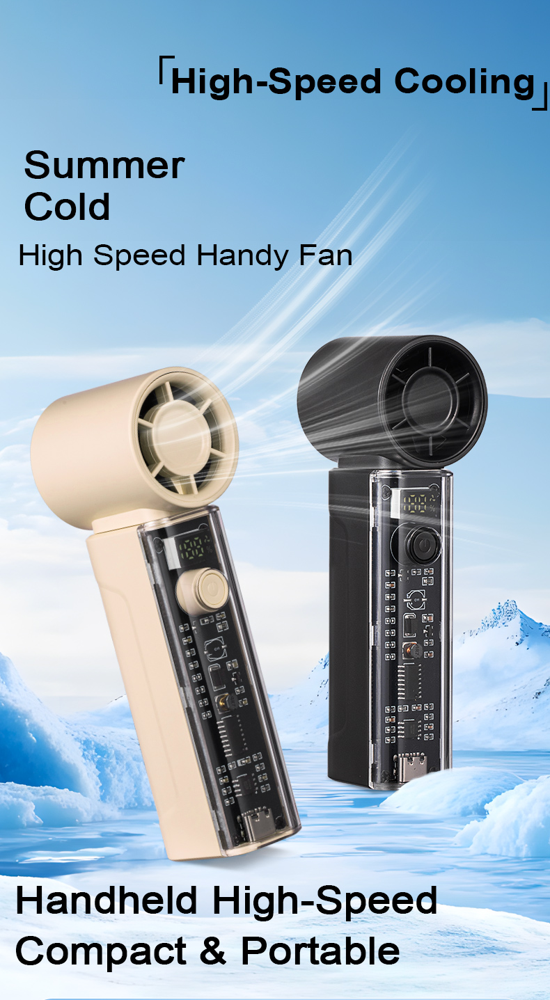 GXZ-HF1 Handheld Fan